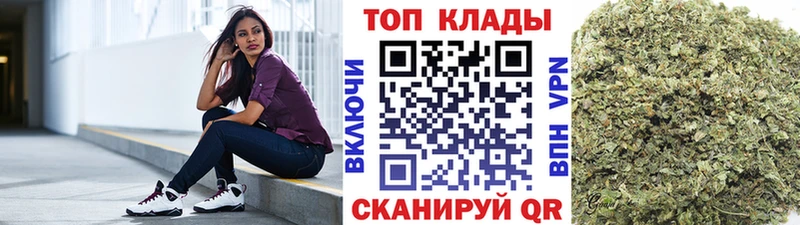 Купить ГАШ  Конопля  Амфетамин  Меф  Черемхово