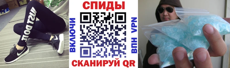 АМФ Premium  Купить  Черемхово 