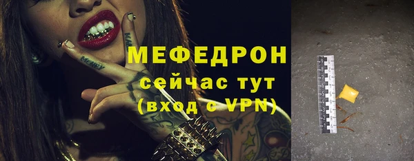 героин Покров