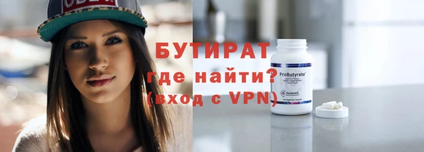 героин Покров