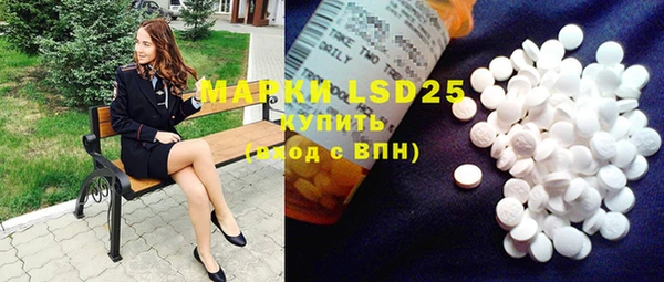 героин Покров