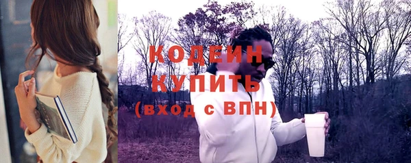 героин Покров