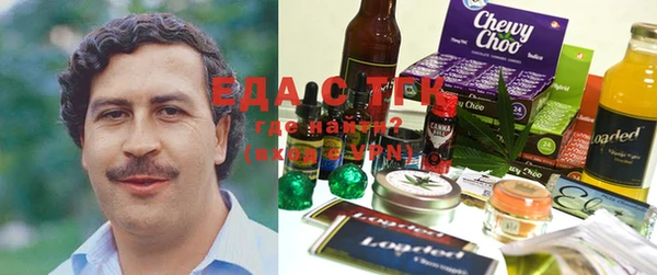 МДМА Покровск