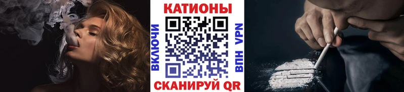 Купить  Черемхово  Мефедрон 4 MMC 